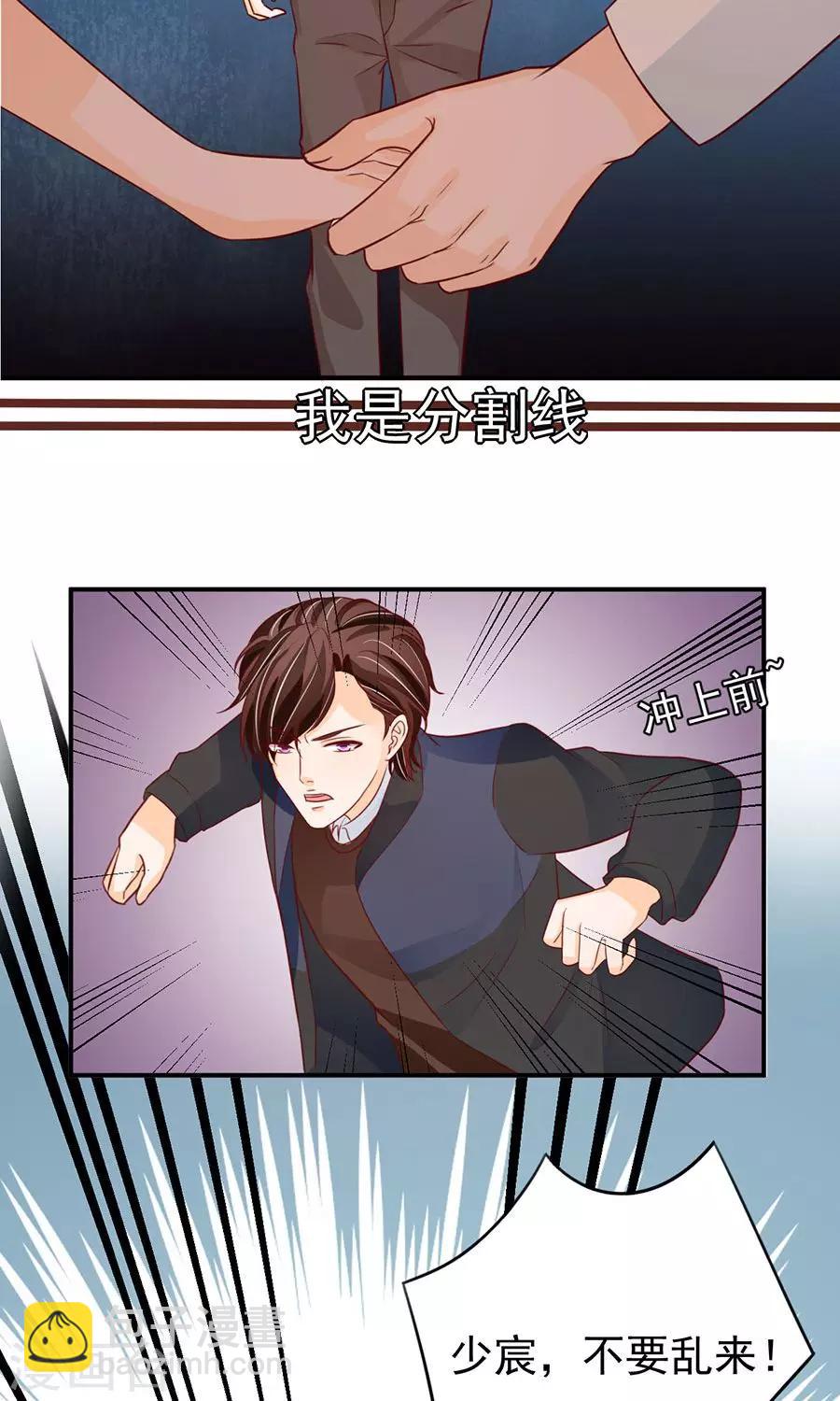 第168话-第168话