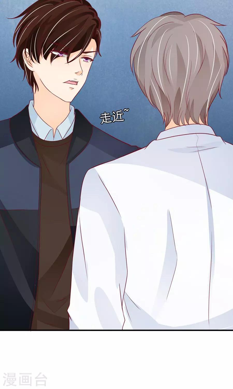 第168话-第168话