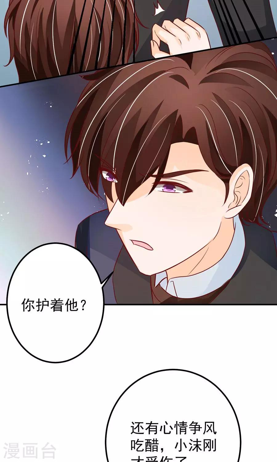 第168话-第168话