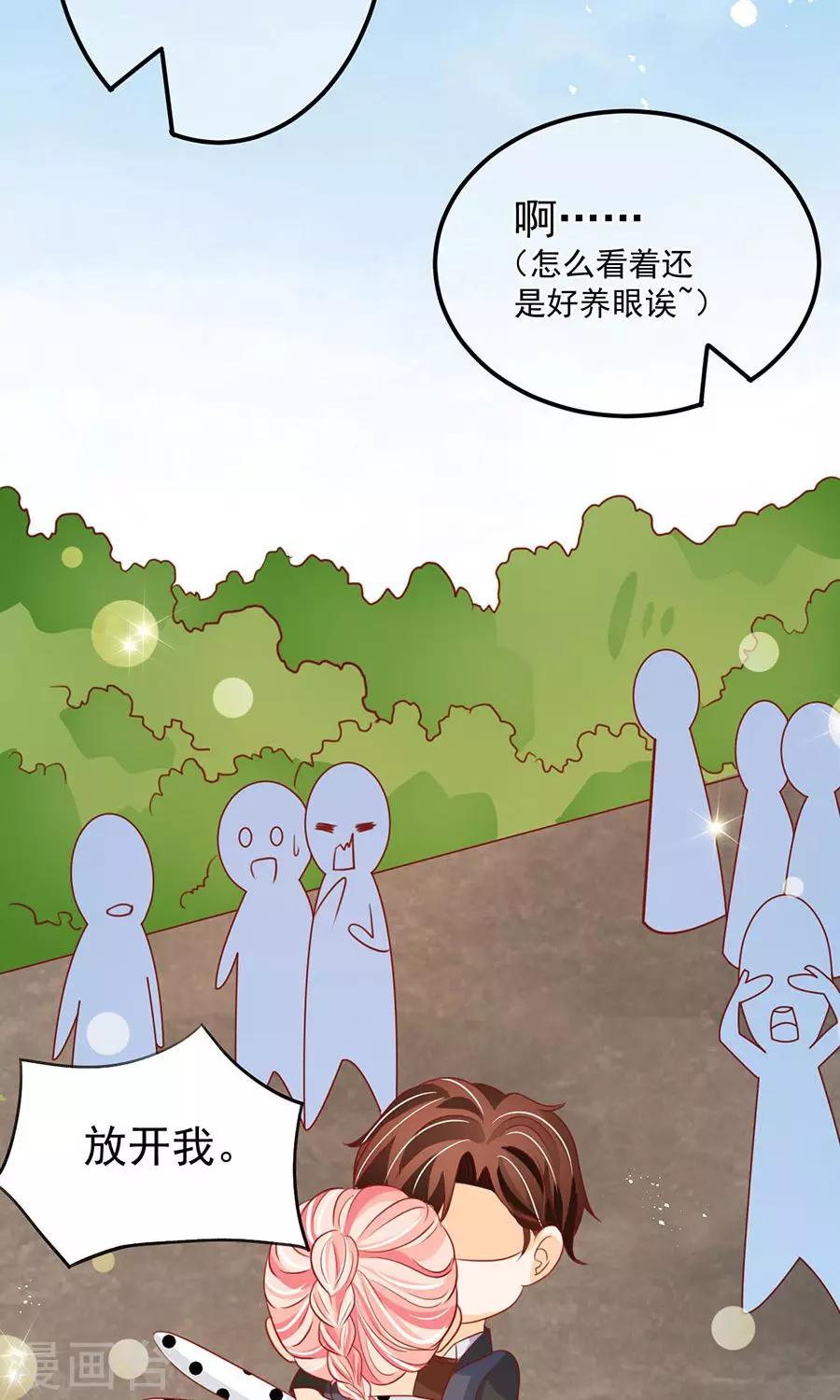 第168话-第168话