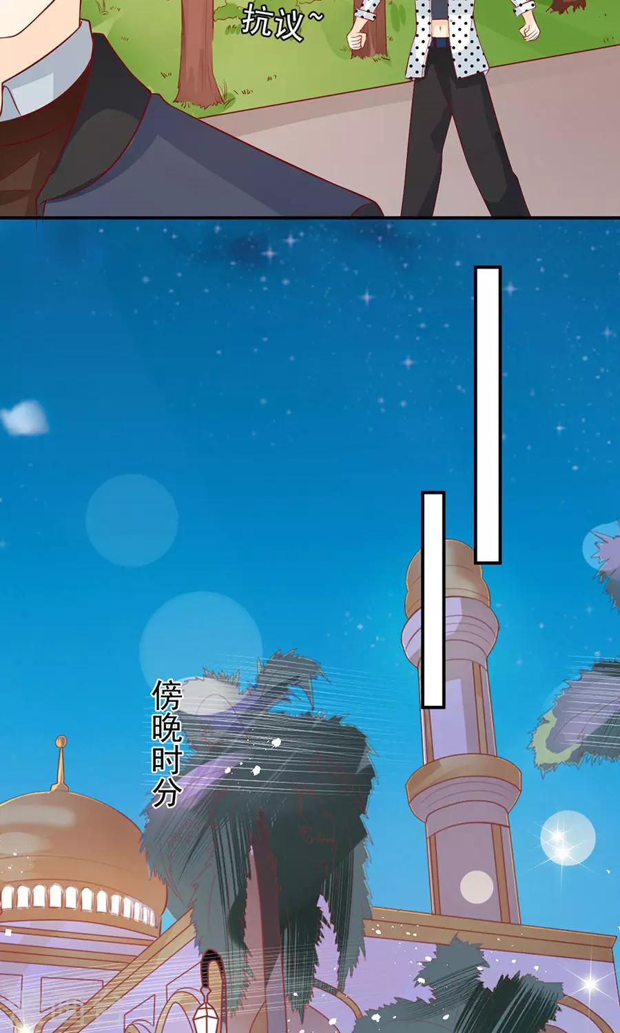 第170话-第170话