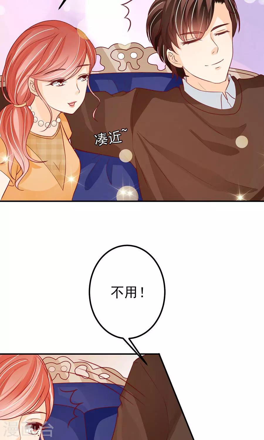 第170话-第170话