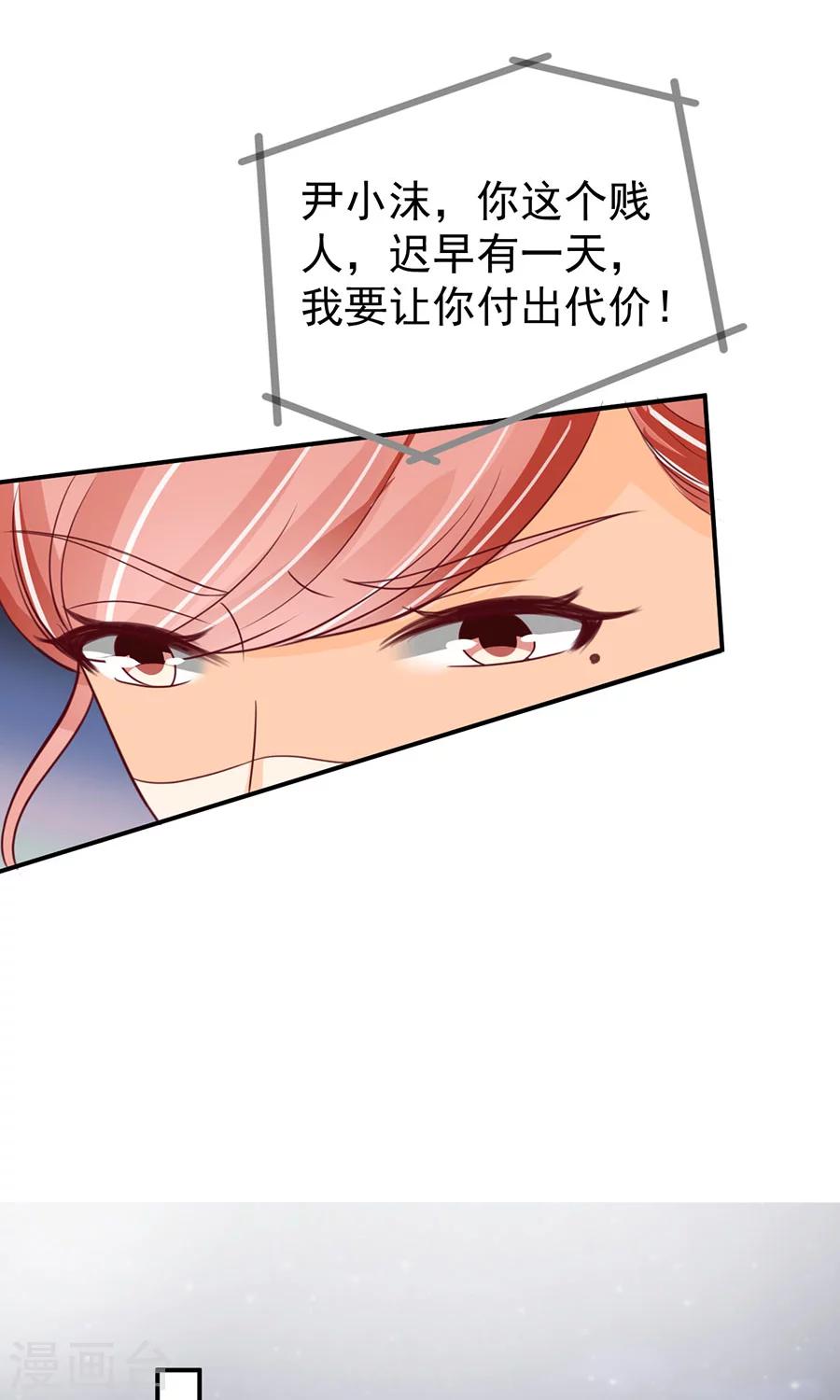 第170话-第170话