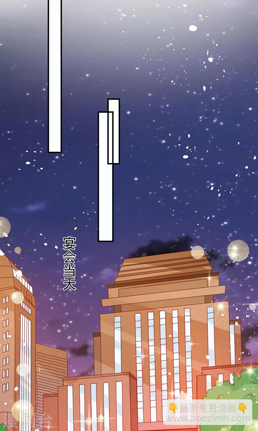 第170话-第170话