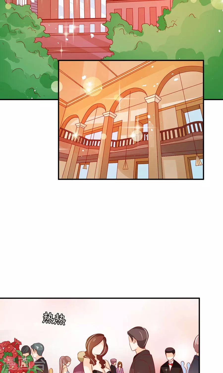第170话-第170话