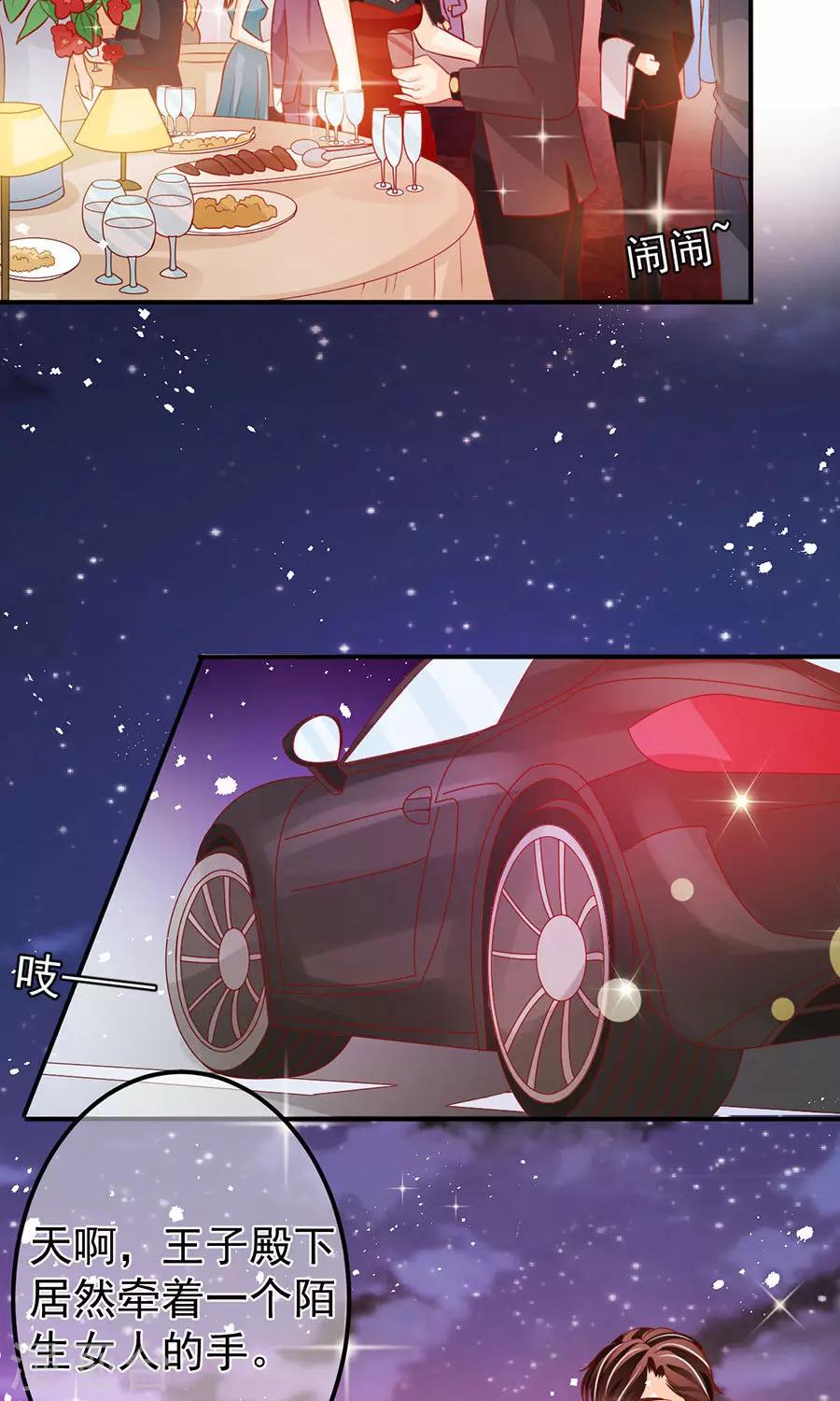 第170话-第170话