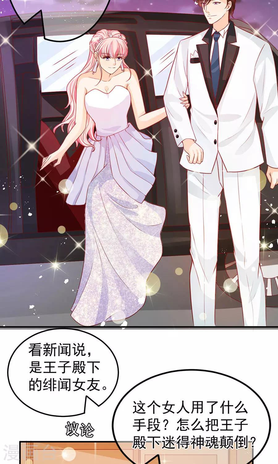 第170话-第170话