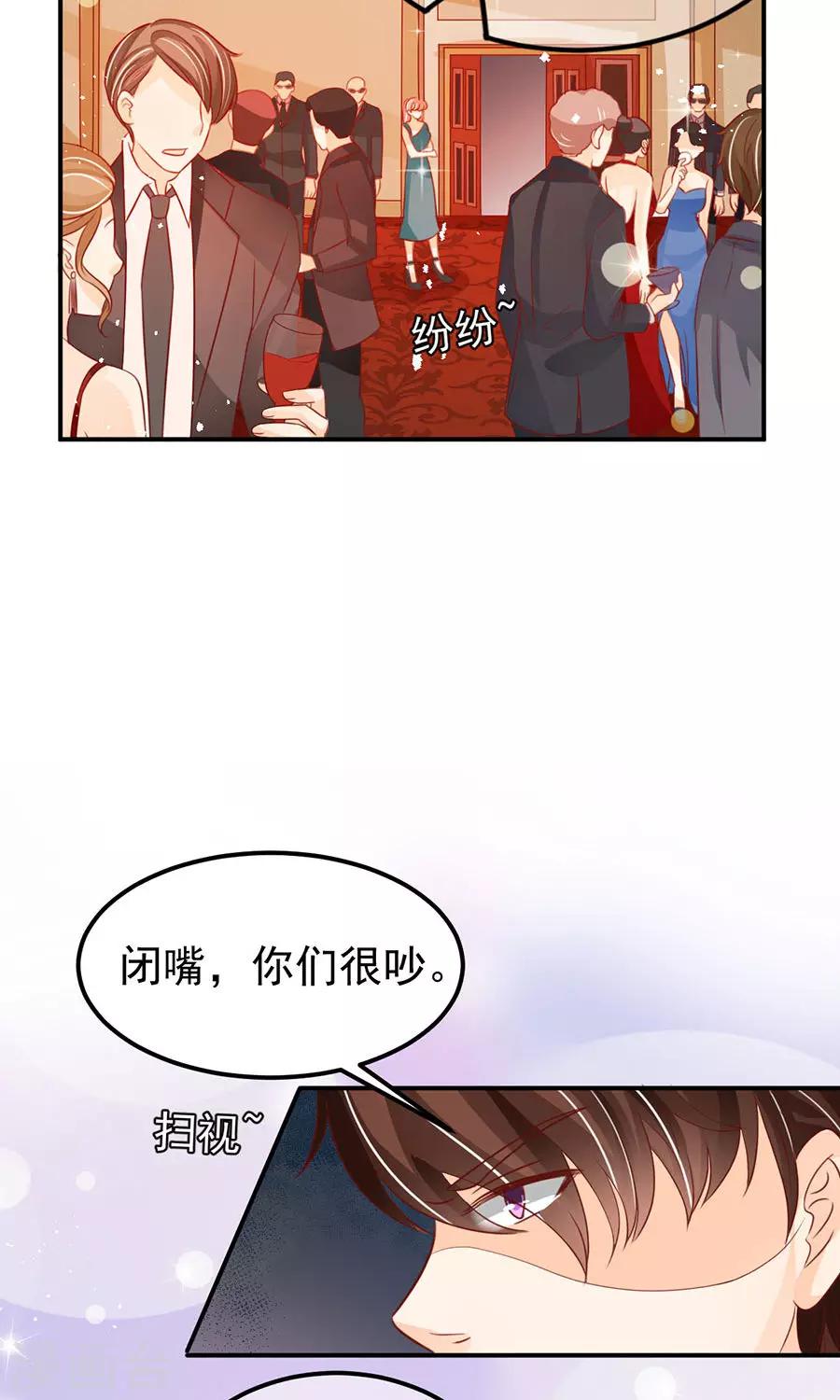 第170话-第170话