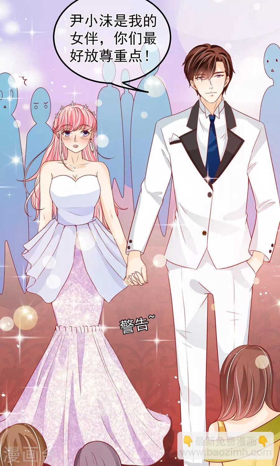 第170话-第170话