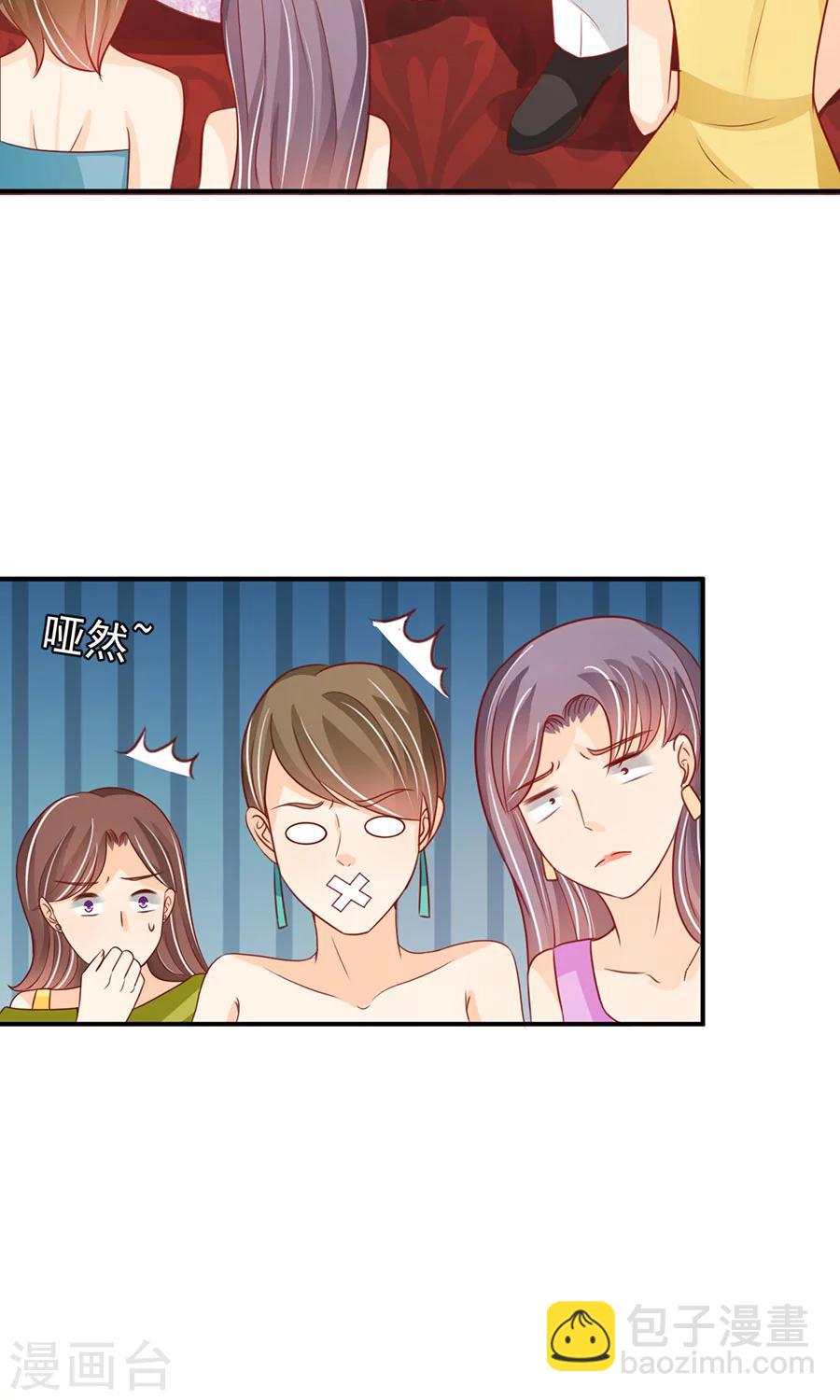 第170话-第170话