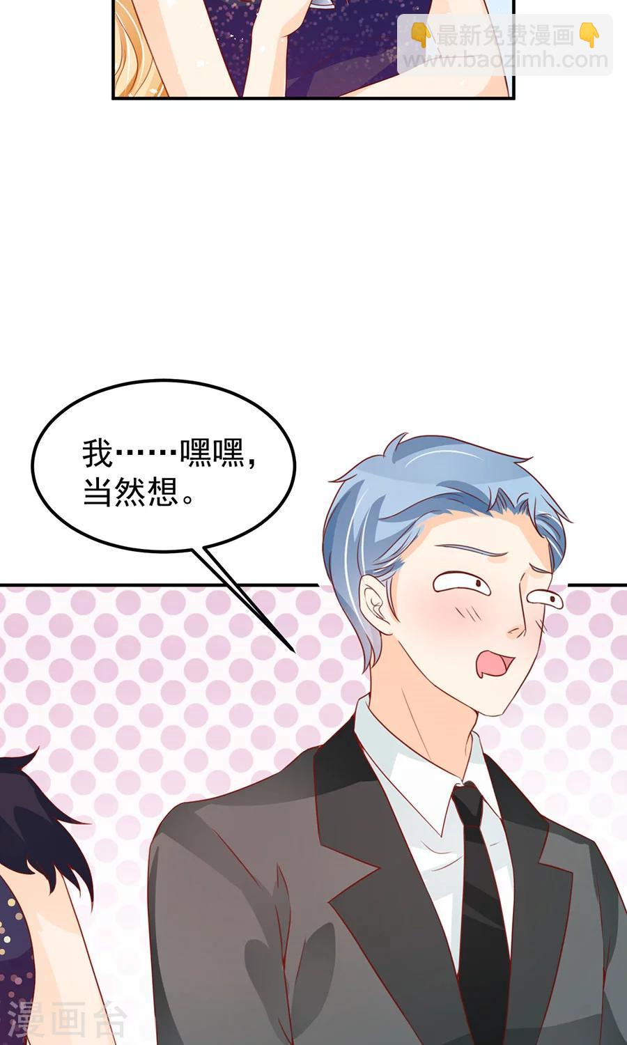 第170话-第170话