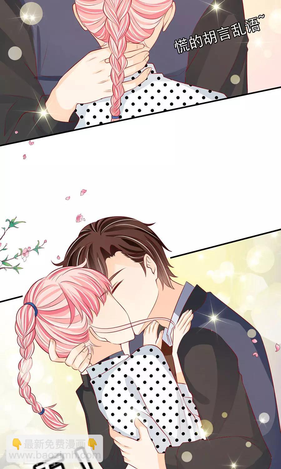 第170话-第170话