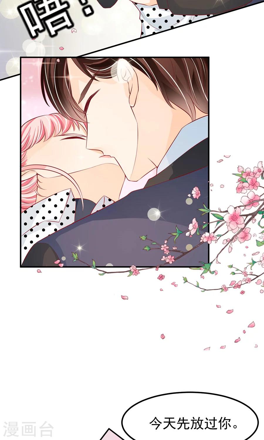 第170话-第170话
