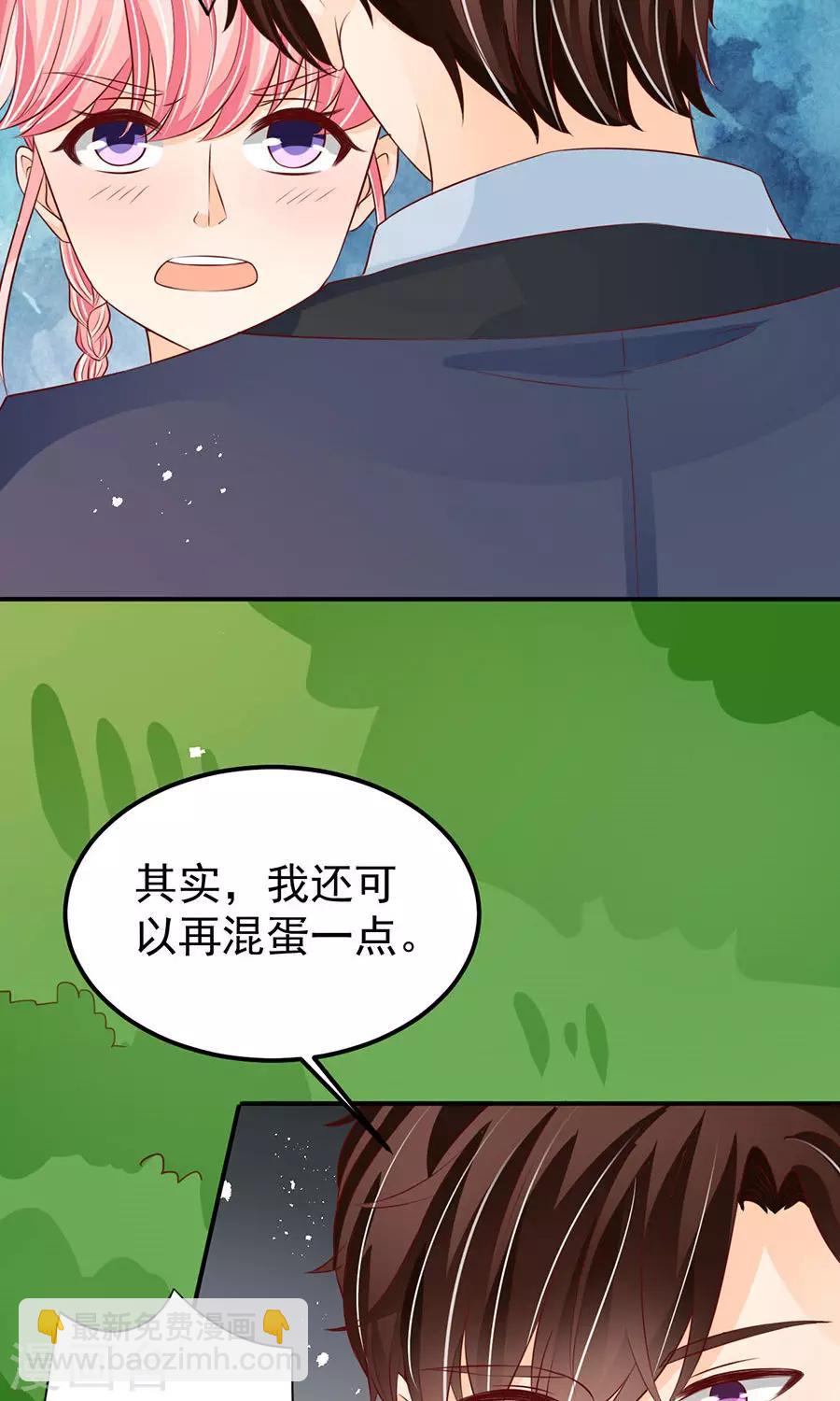 第170话-第170话