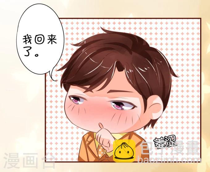 第18话-第18话
