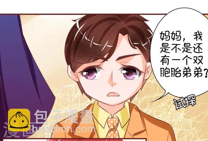 第18话-第18话