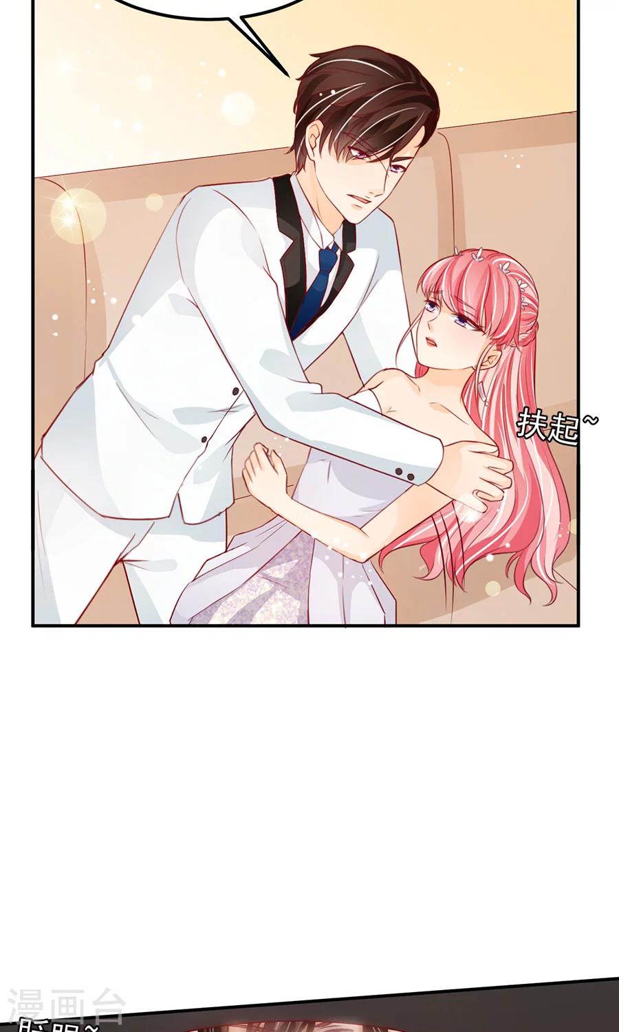 第172话-第172话