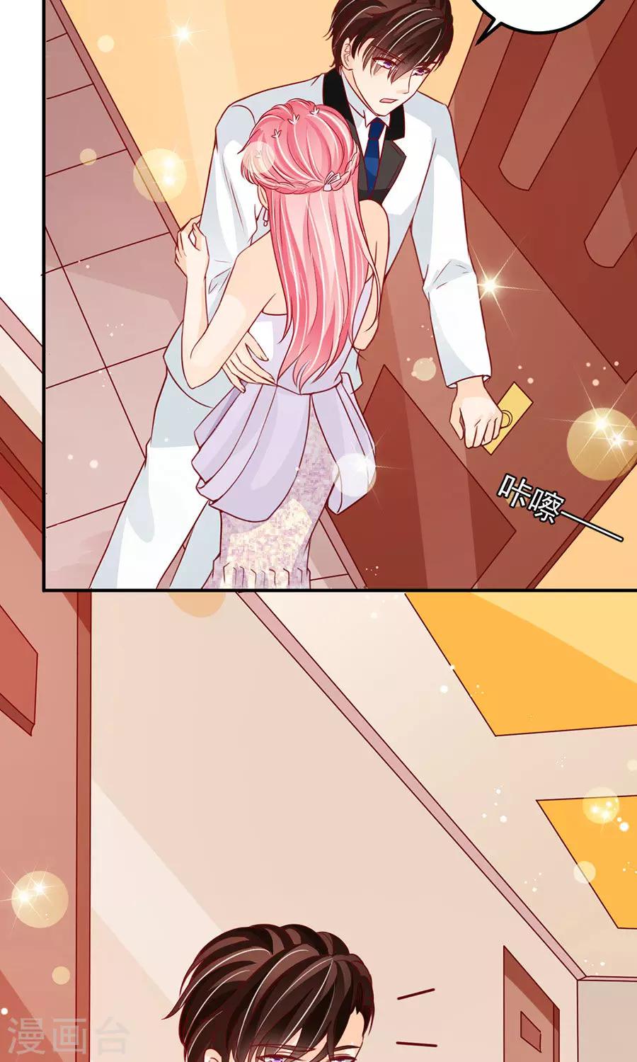 第172话-第172话
