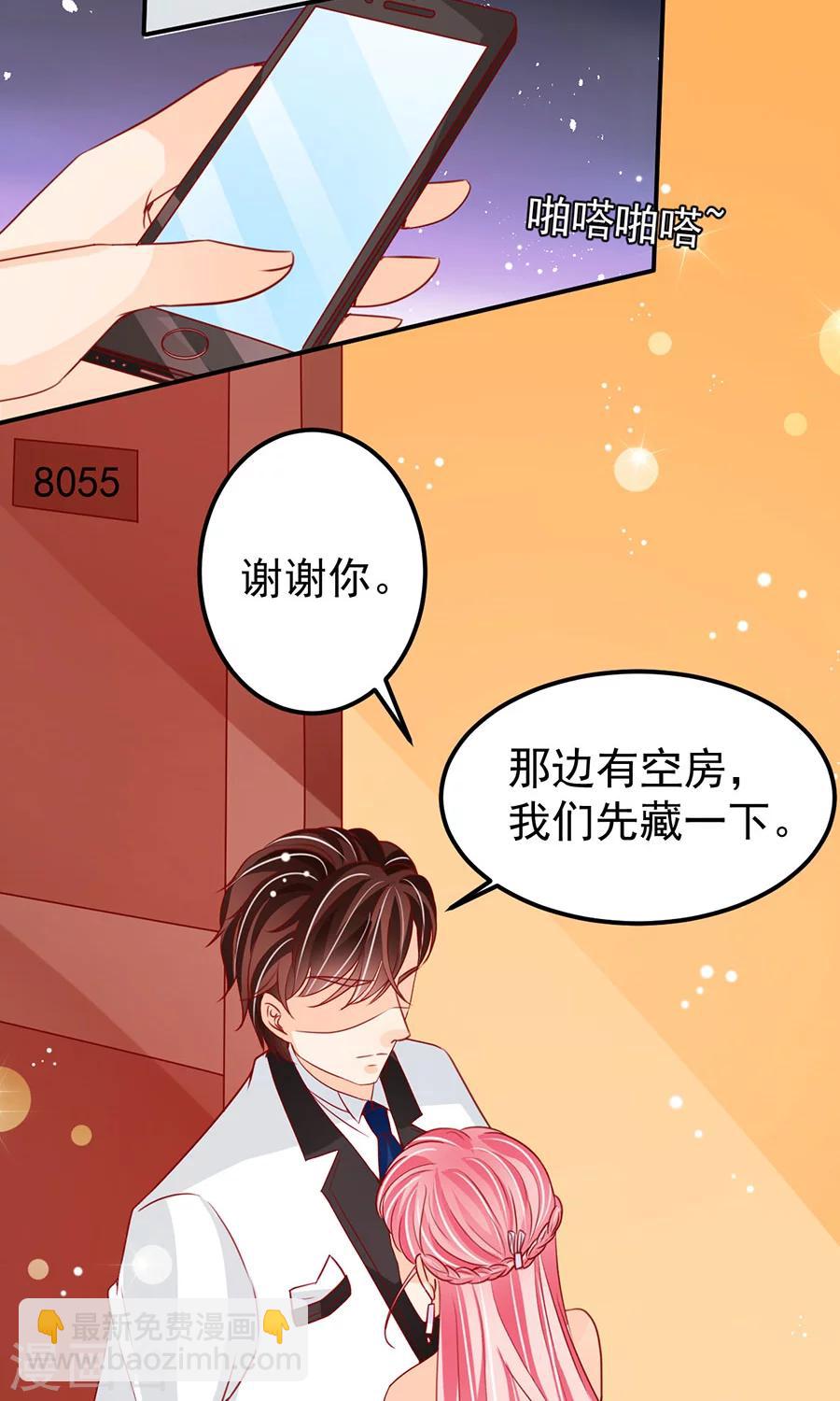 第172话-第172话