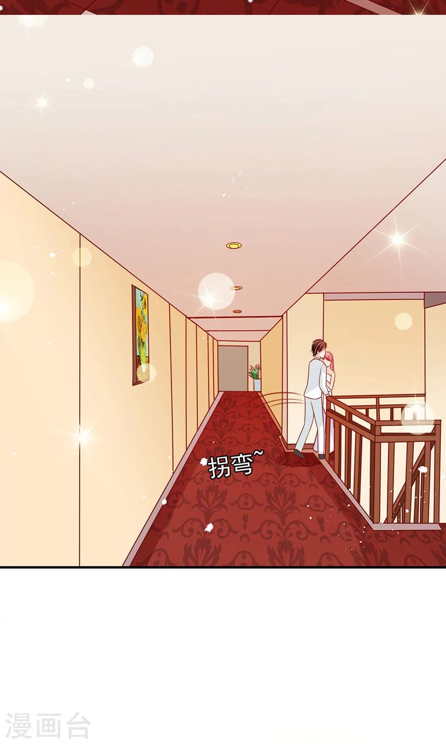 第172话-第172话
