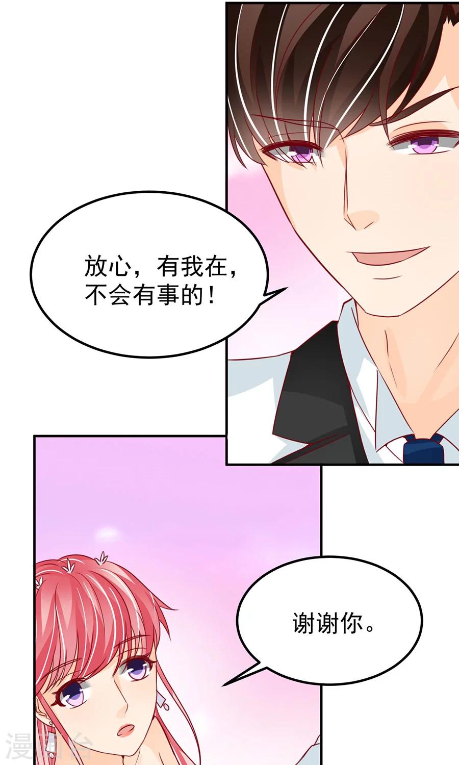 第172话-第172话