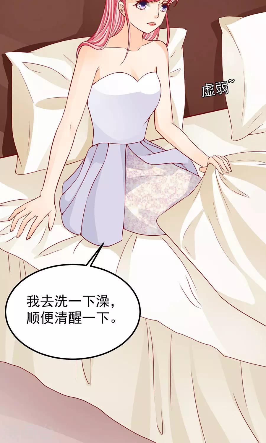 第172话-第172话