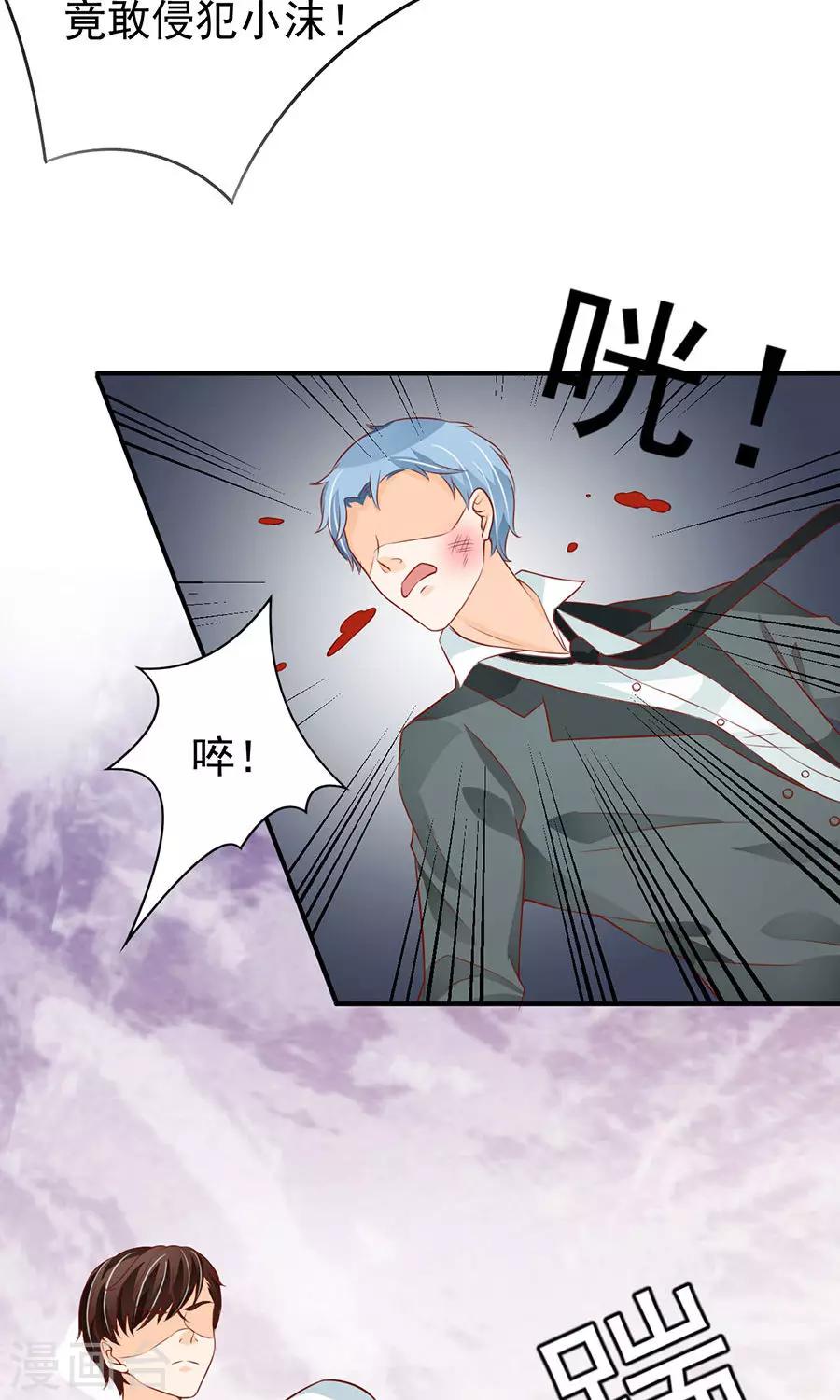 第172话-第172话