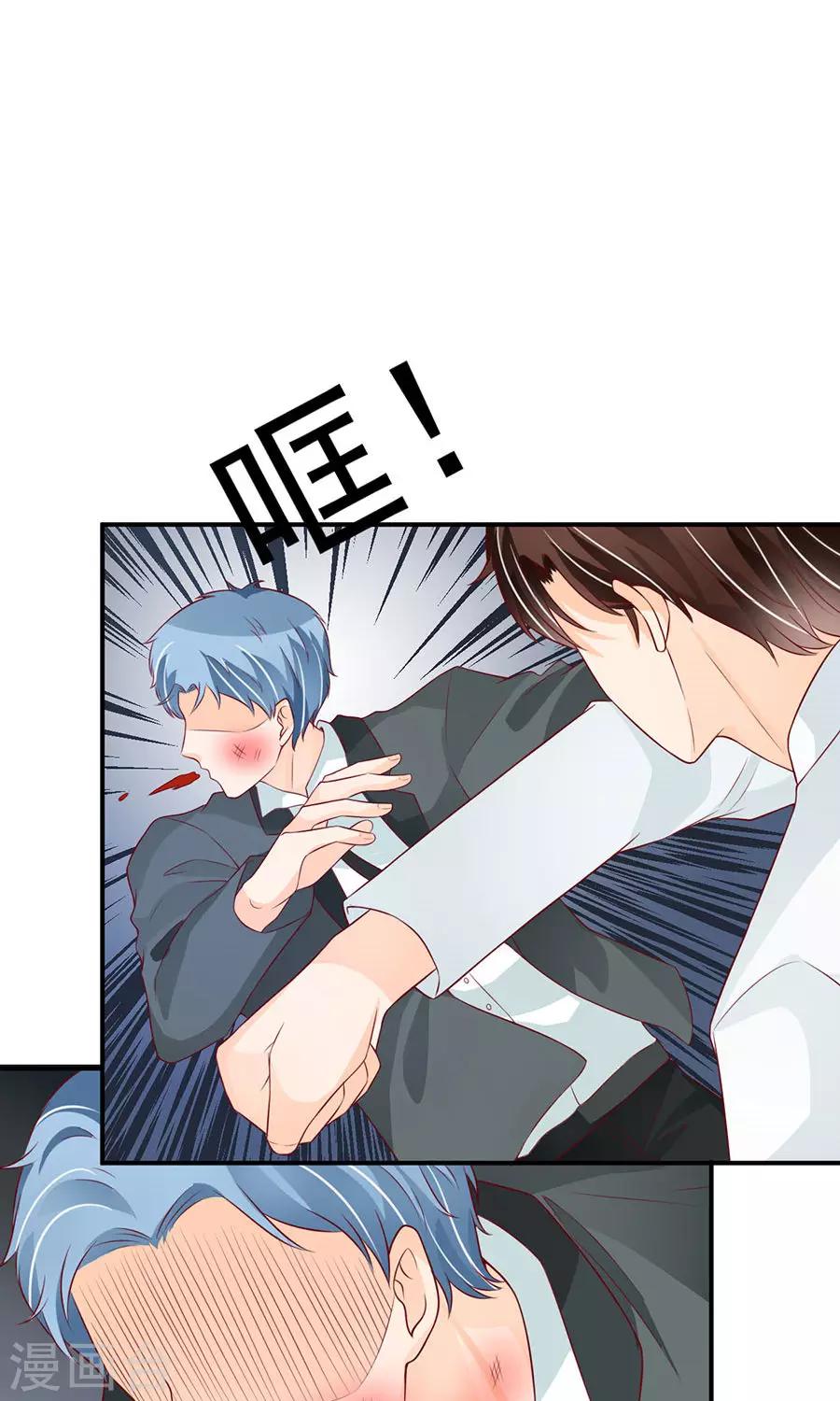 第172话-第172话