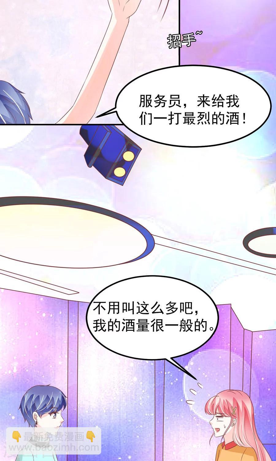 第174话-第174话