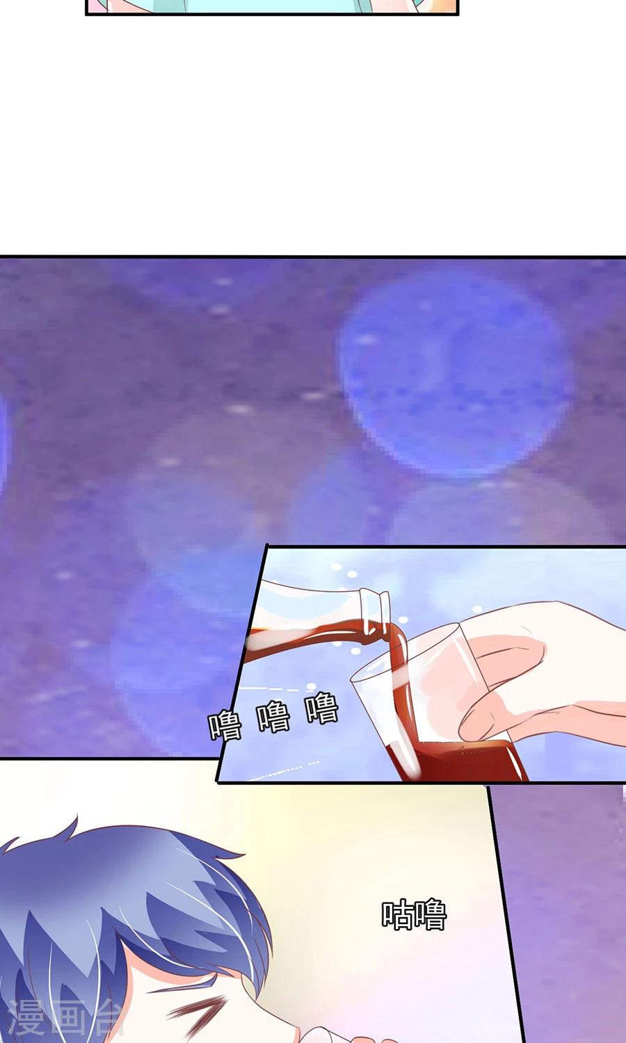 第174话-第174话