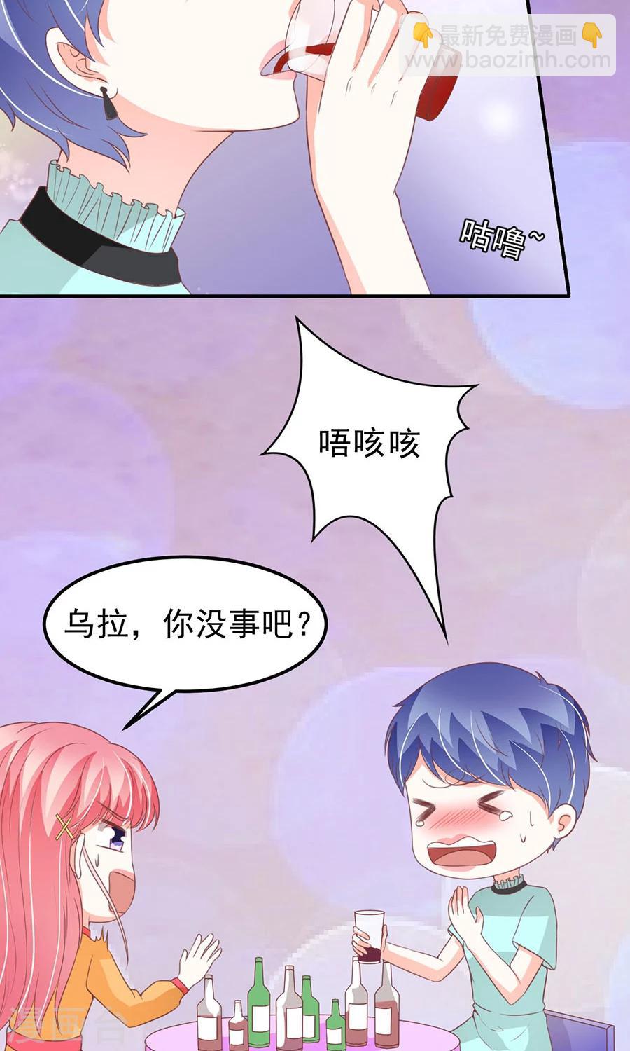 第174话-第174话