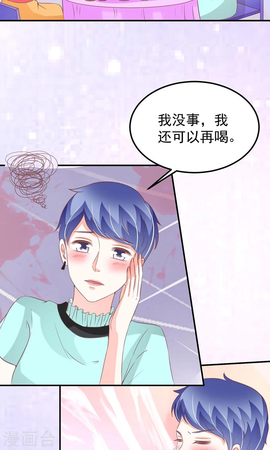 第174话-第174话