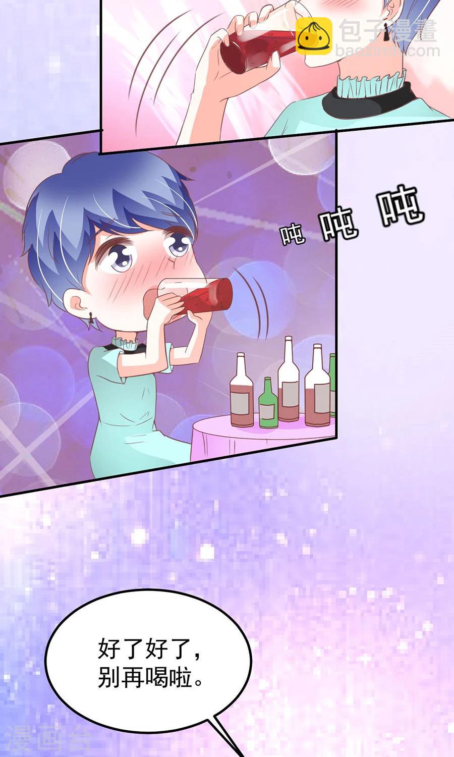 第174话-第174话