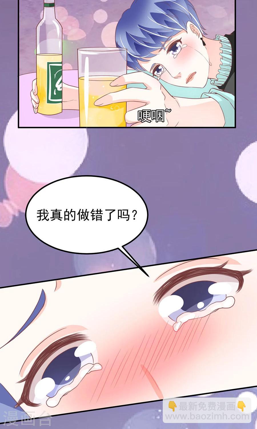 第174话-第174话