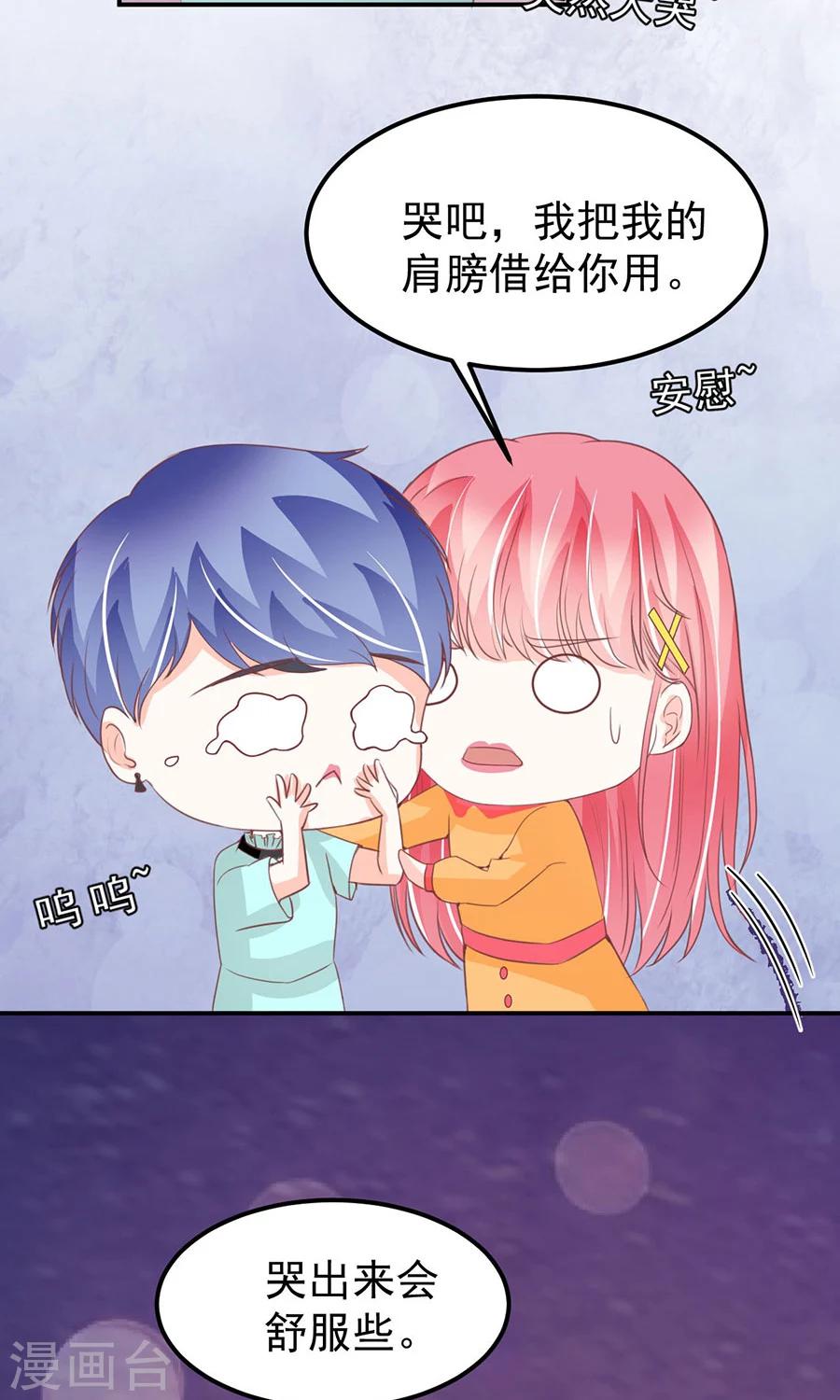 第174话-第174话