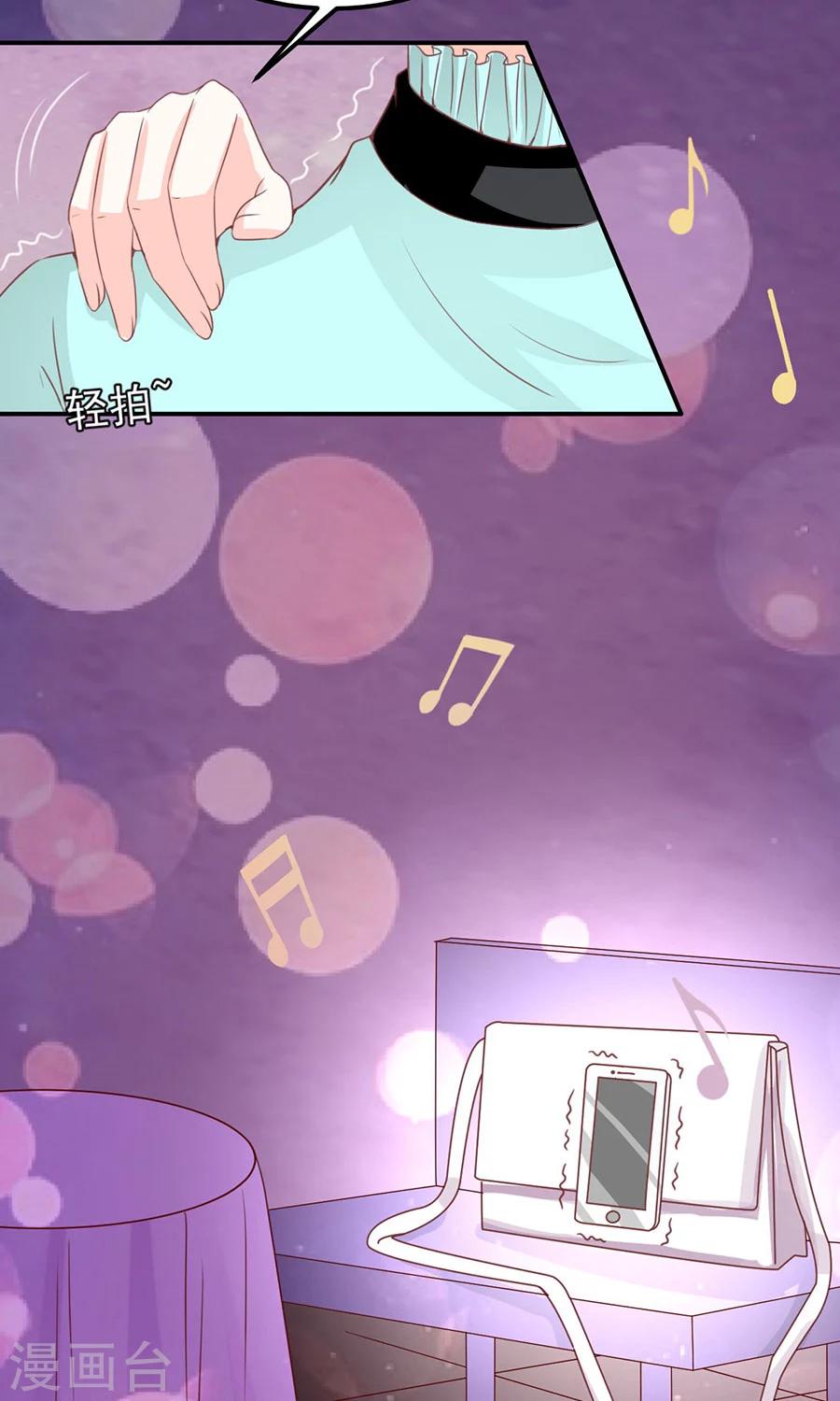 第174话-第174话