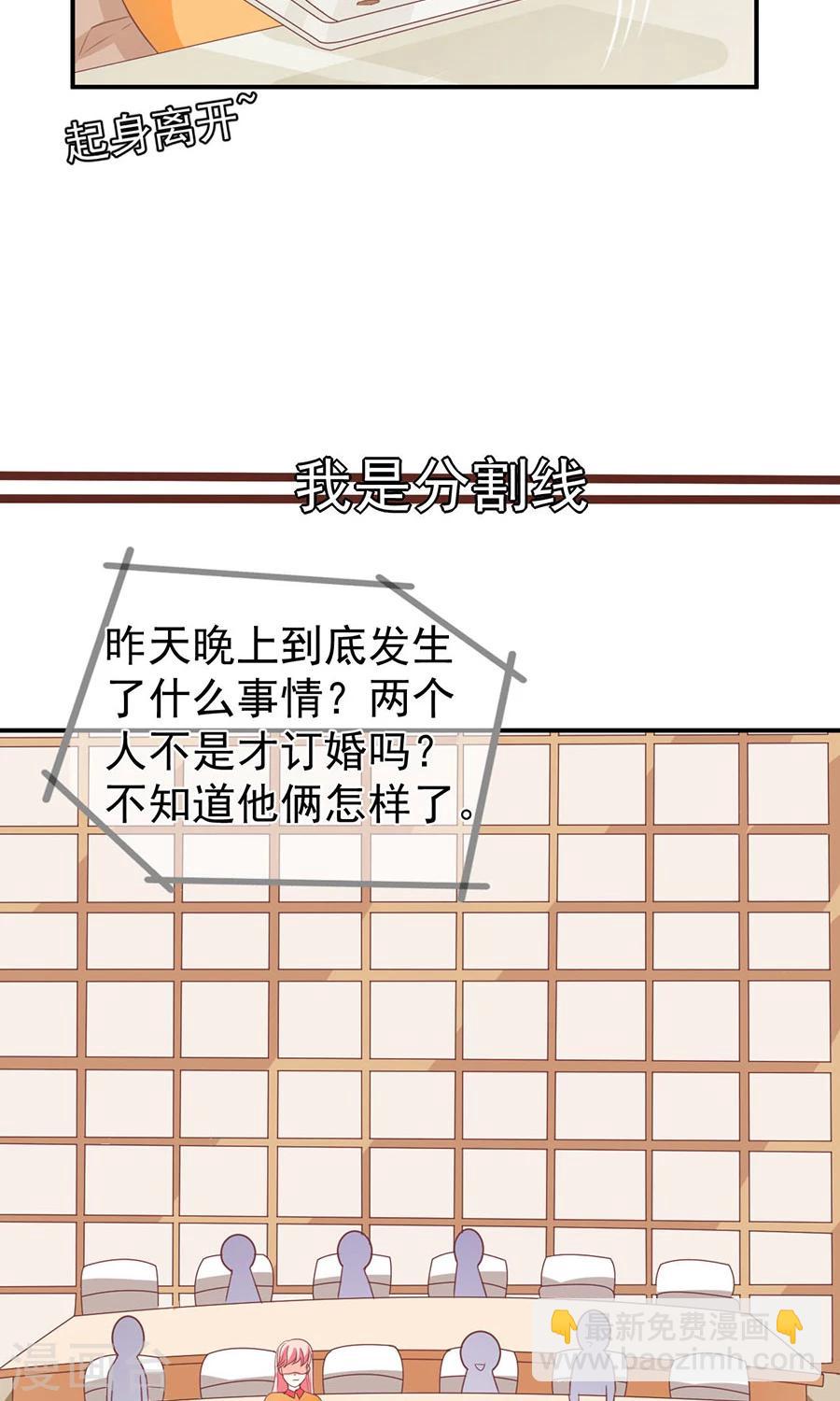 第174话-第174话
