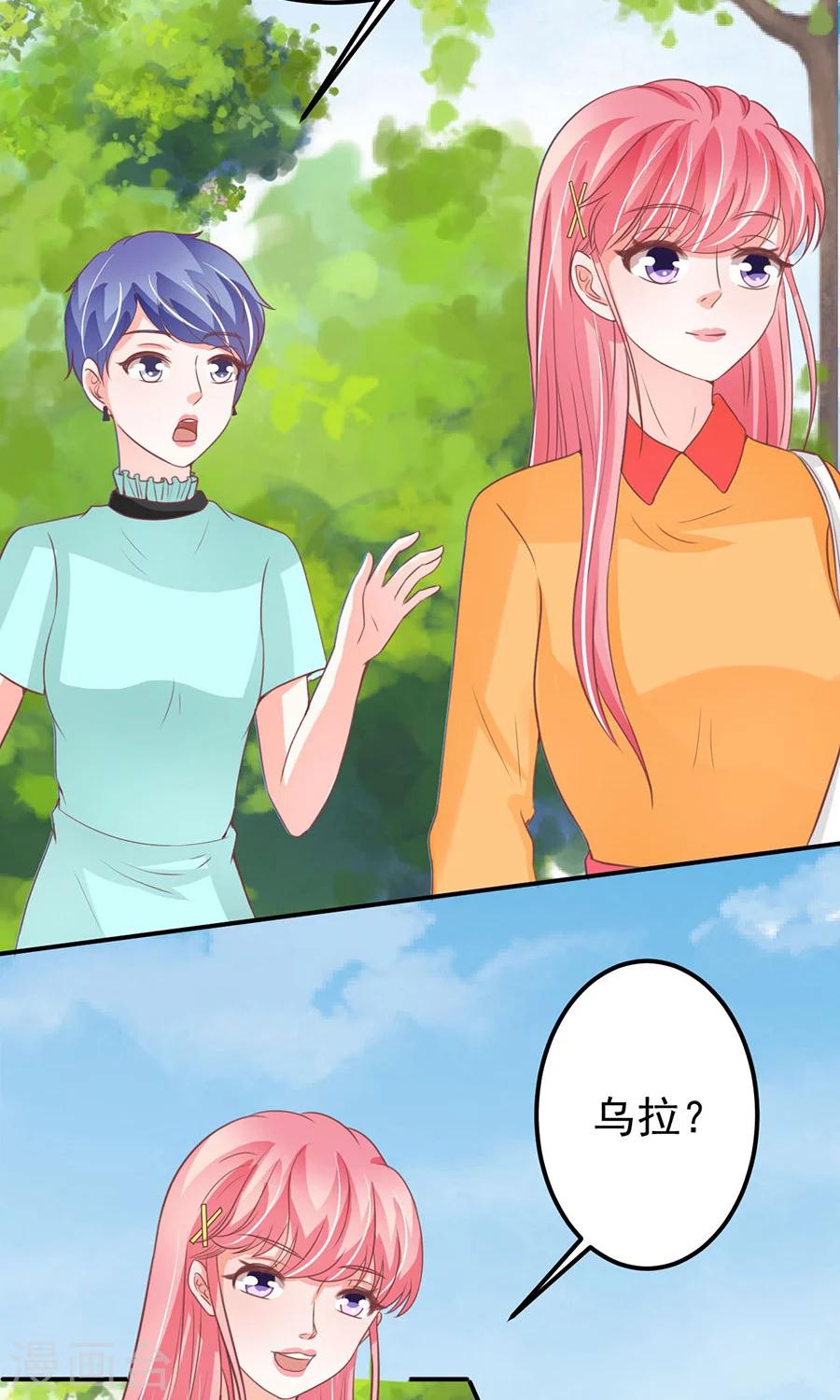 第174话-第174话