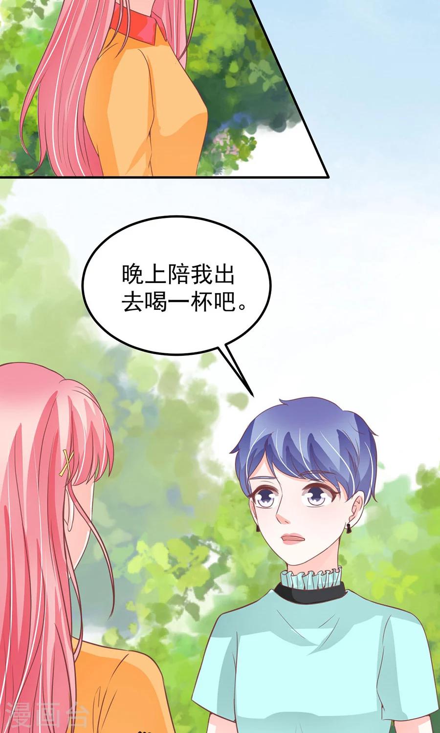 第174话-第174话
