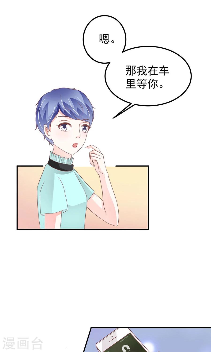 第174话-第174话