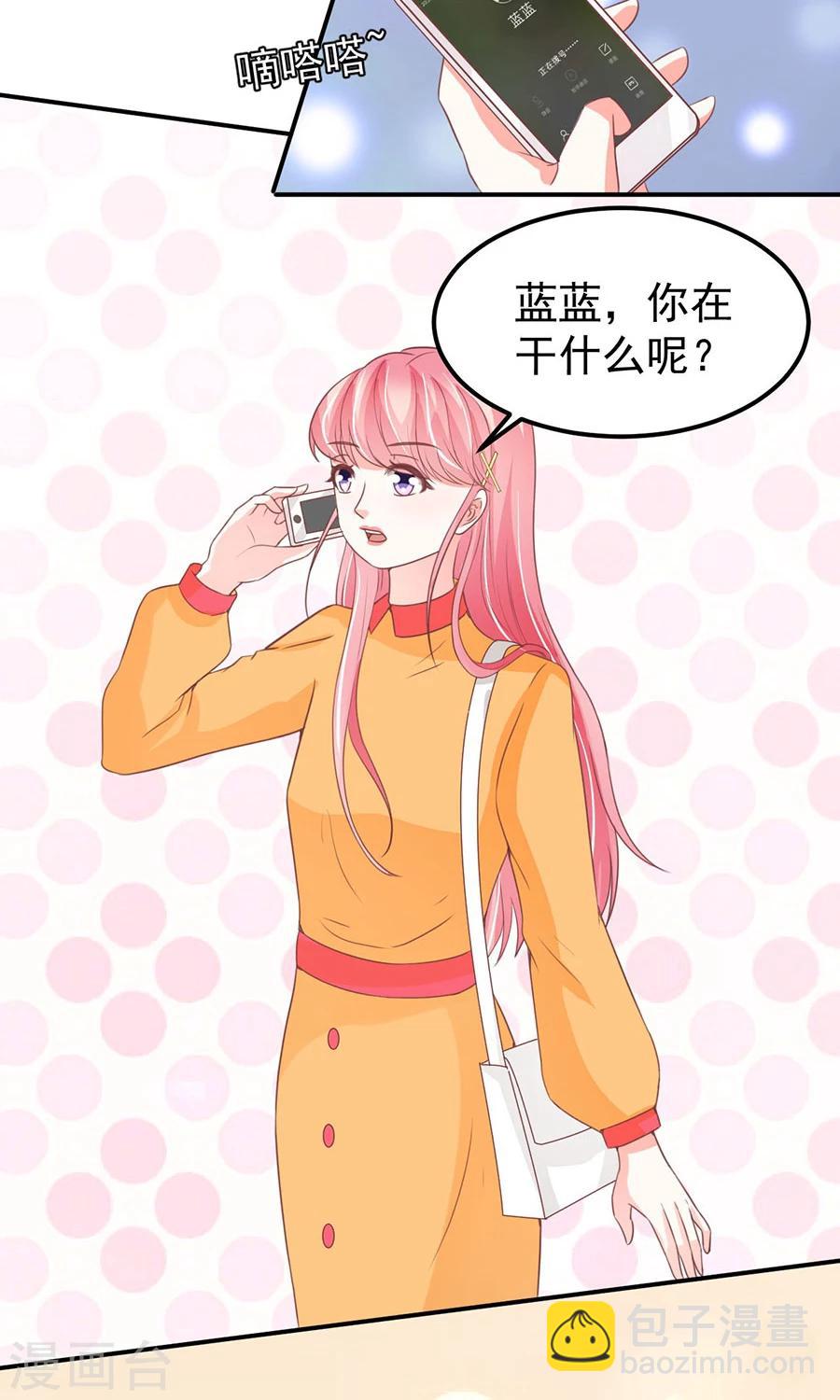 第174话-第174话