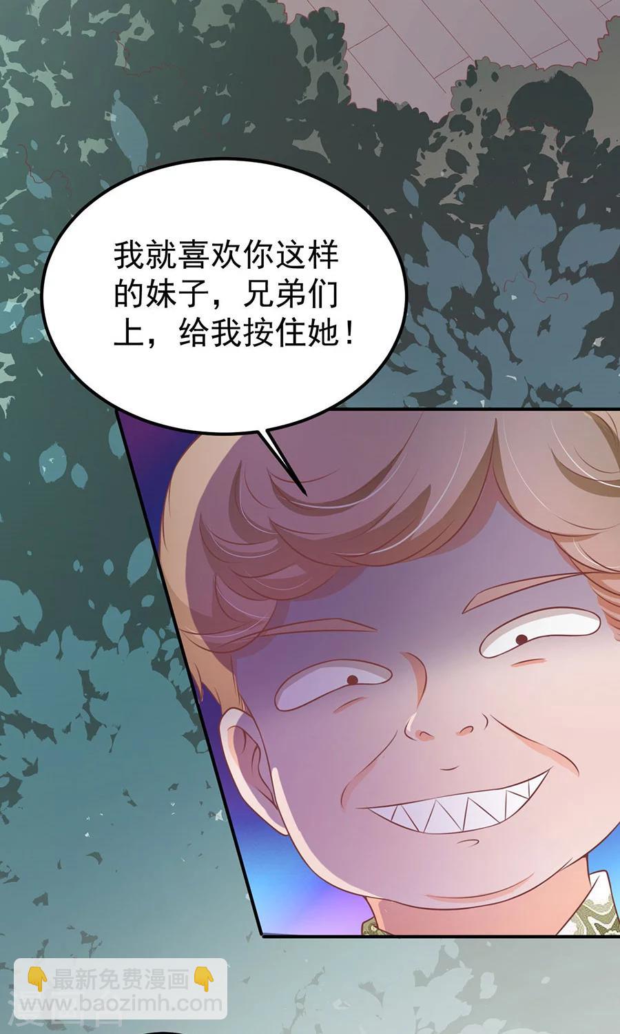 第176话-第176话