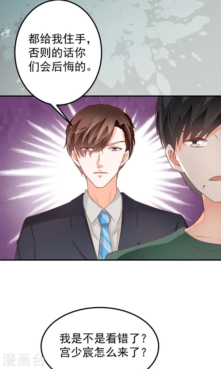 第176话-第176话