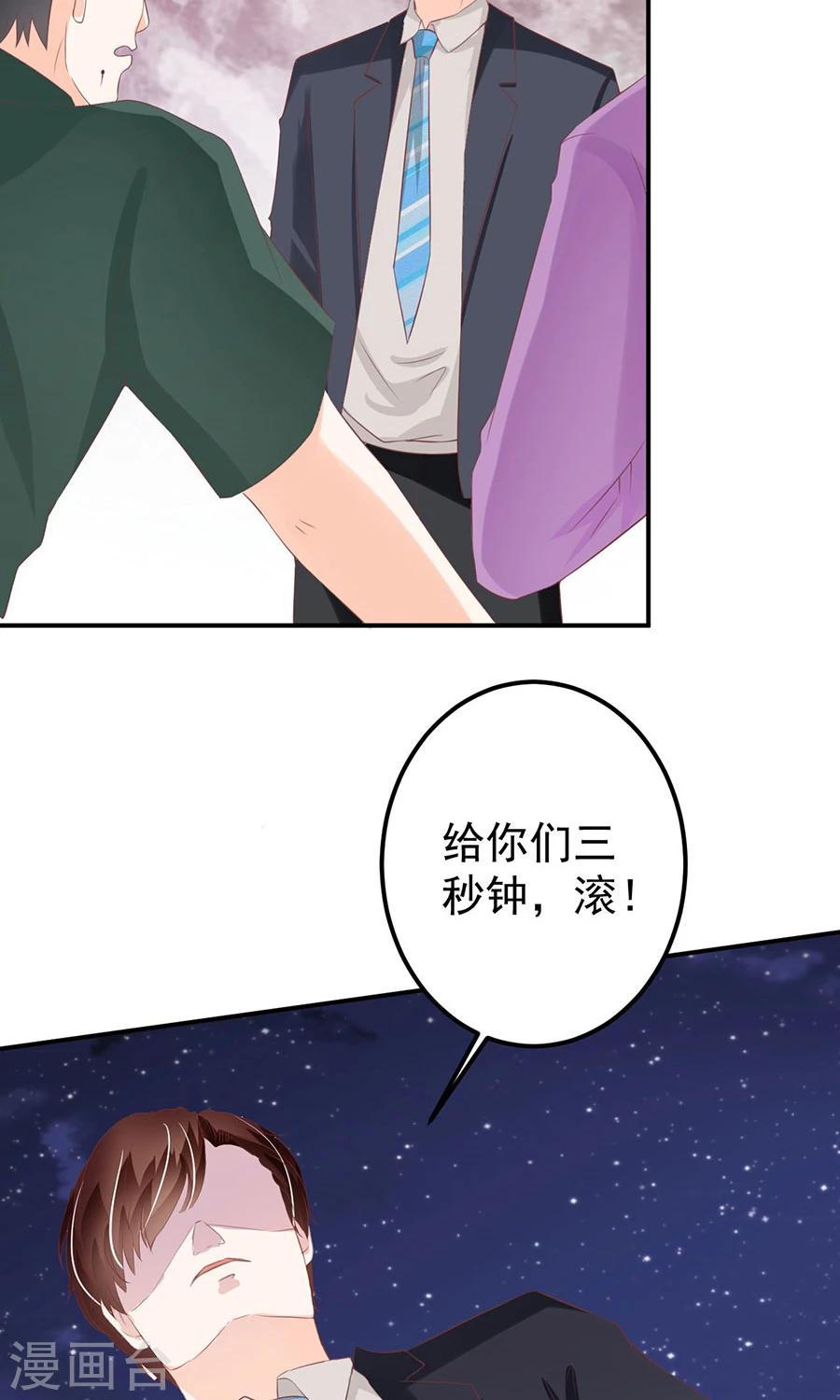 第176话-第176话
