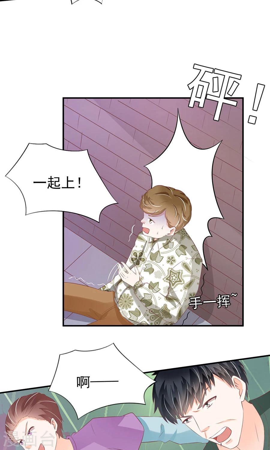 第176话-第176话