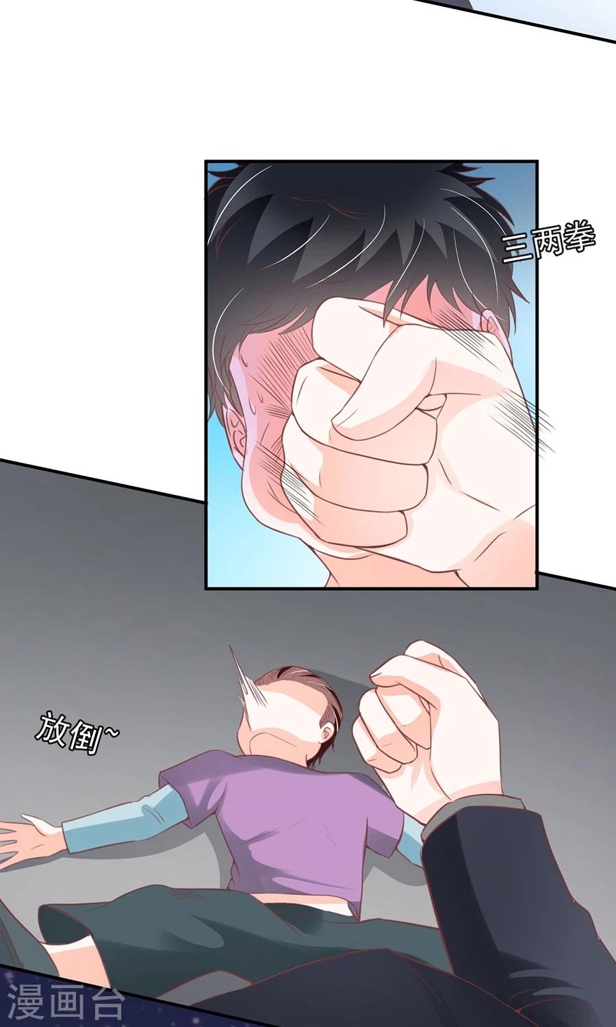 第176话-第176话
