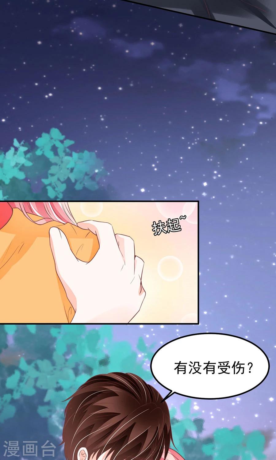 第176话-第176话