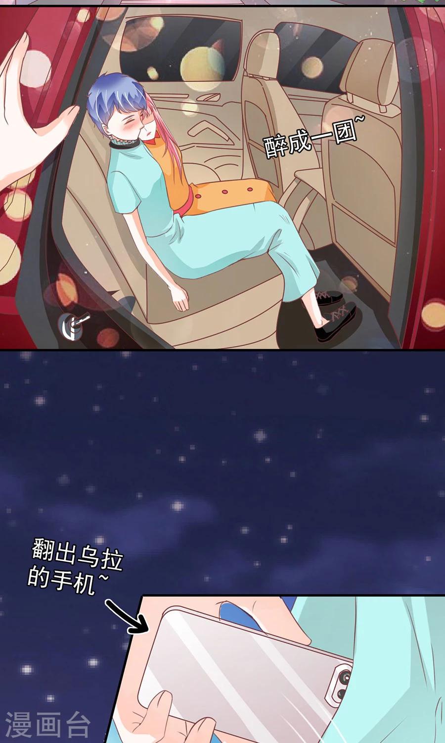 第176话-第176话