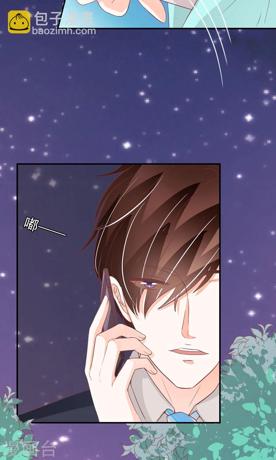 第176话-第176话
