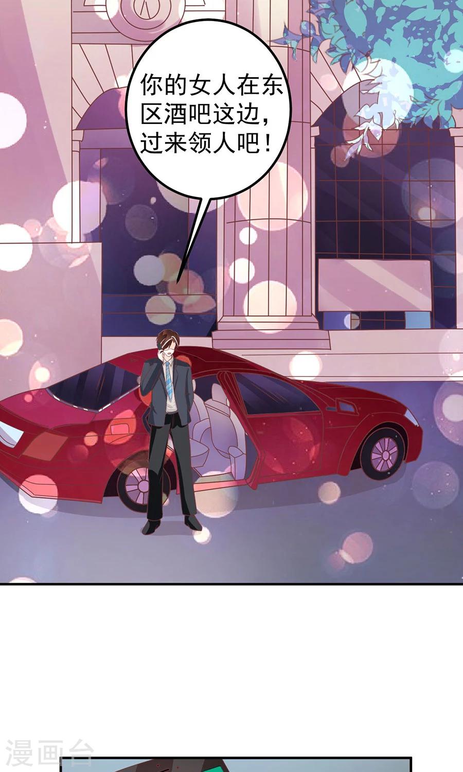 第176话-第176话
